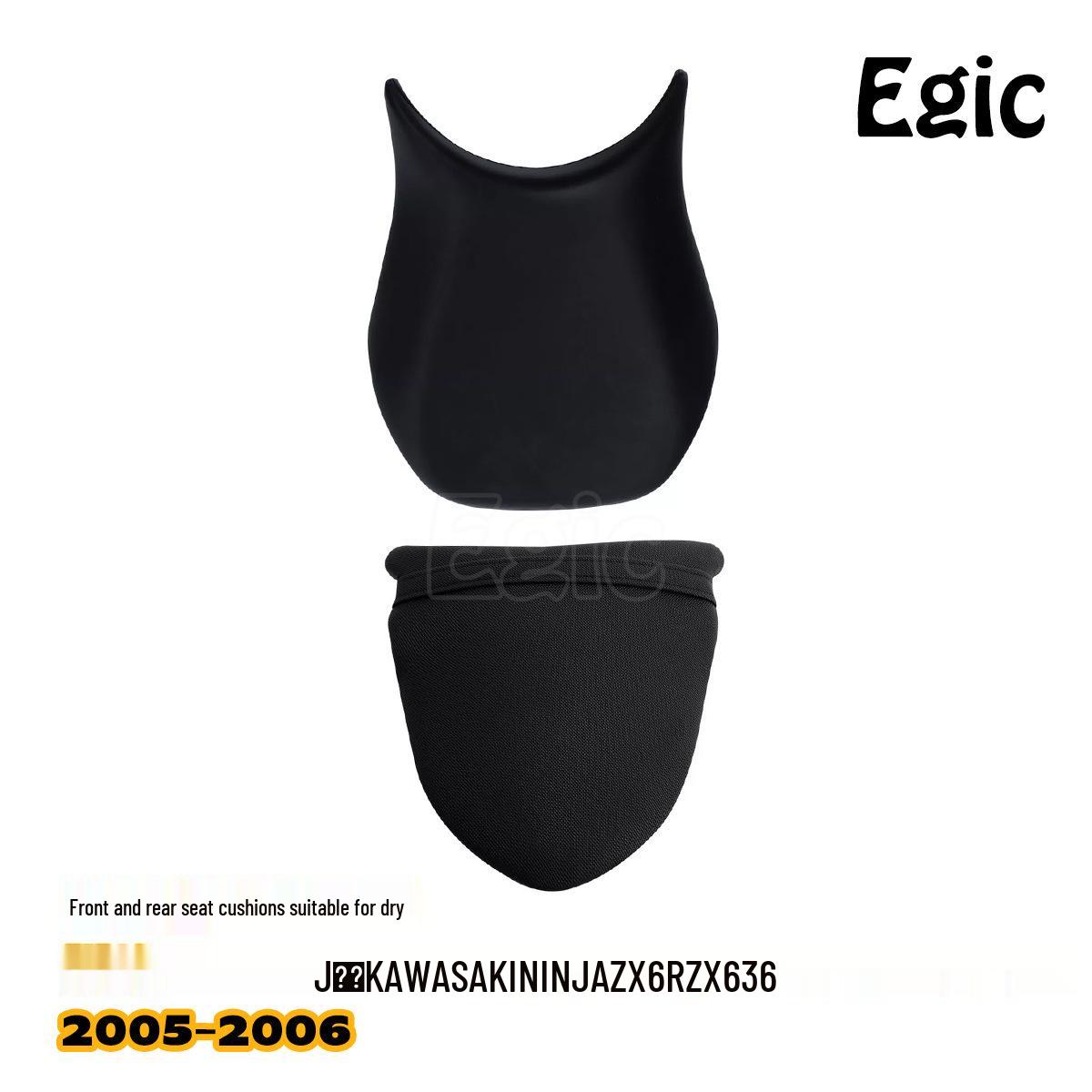 

Подушки сиденья Ninja Big Bull для Kawasaki ZX6R/ZX10R 05-06 - Передние и задние пассажирские/водительские чехлы. Passenger Seat Cushion