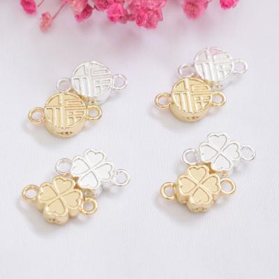10 stuks Kleurbehoud 14K Goud Vierbladig Klaver Magneet Gesp, Geluks Sieraden Gesp, Accessoires Diy Handgemaakte Kralen Materiaal, Afwerkings Knopkop