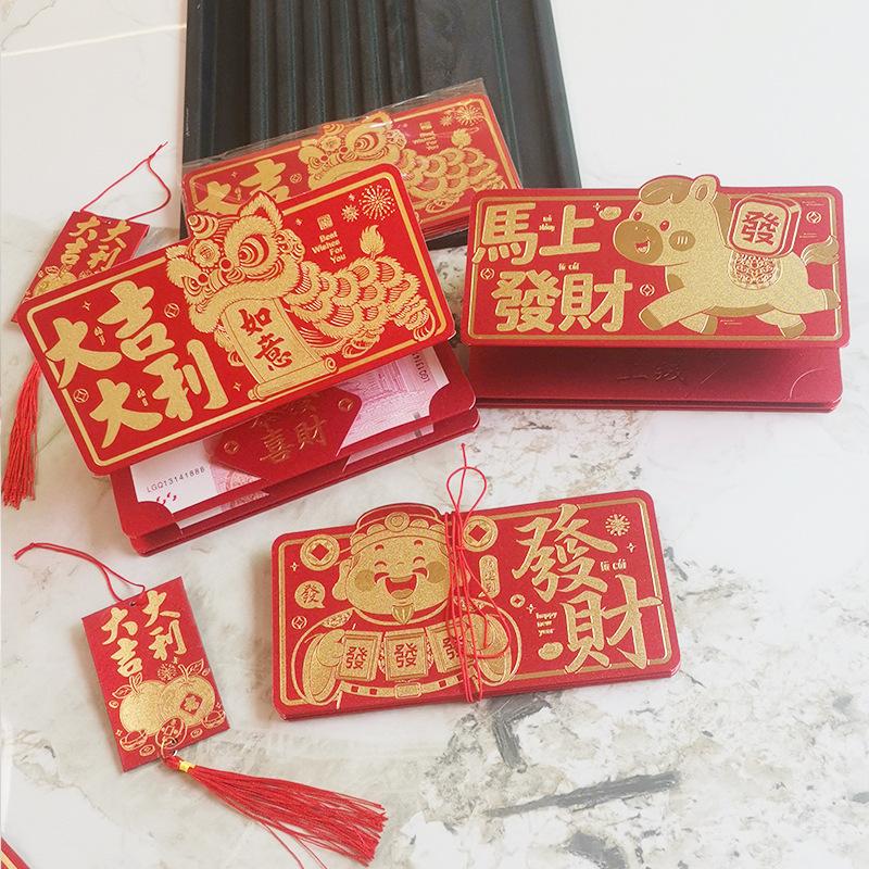 Folding Red Envelope Party Favors Gifts  Year 2026 Lucky Money Pockets Chinese  Year Wedding Gifts Hoese Year Hongbao