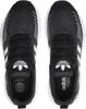 Кроссовки Adidas Swift Run 22 основной черный/облачный белый/серый пять