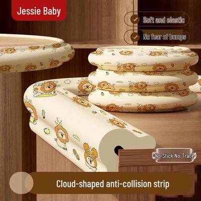 Non-adhesive Thickened Anti-collision Strip for Infants and Kindergarten Furniture Corners