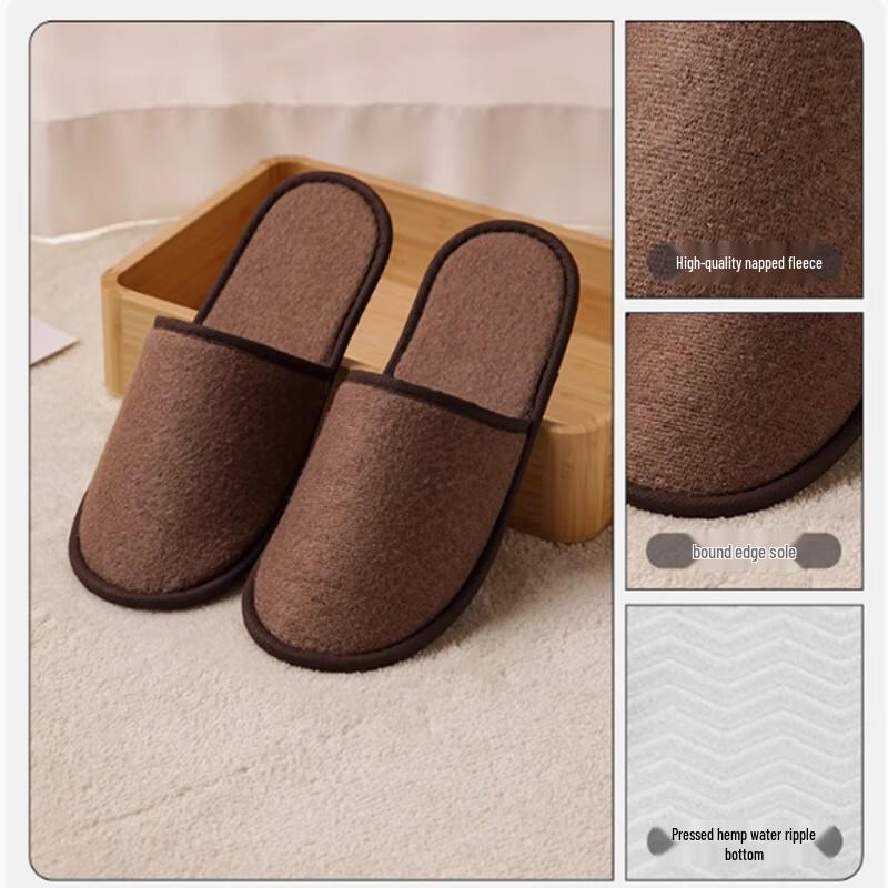 Одноразовые отельные тапочки Sheng Bi Lai