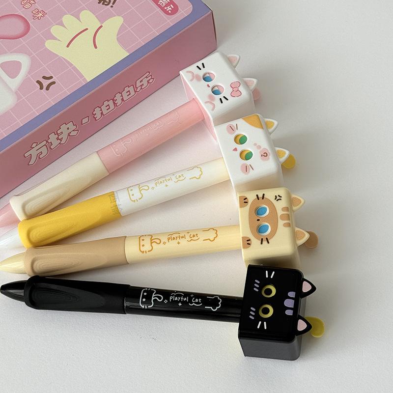 Kawai Stationery Cube Paipai Changing Face Kitten Fun Decompression Creative Press Pen 0.5 Quick Drying Gel Pen Office Lovely