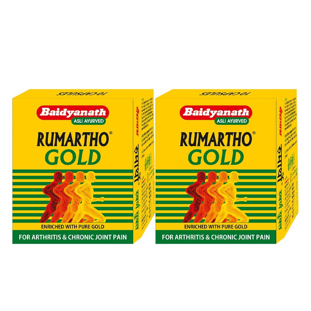 

Baidyanath Rumartho Gold Ayurvedic 10 Capsules X Pack Of 2 Natural Joint Support Supplement