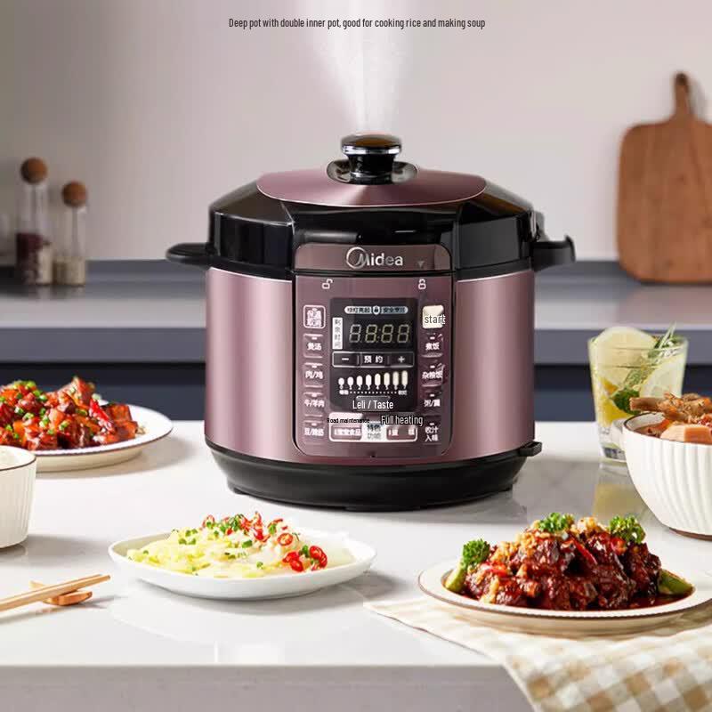 Умная электрическая скороварка Midea с двумя чашами, штепсель CN (адаптер в комплекте)