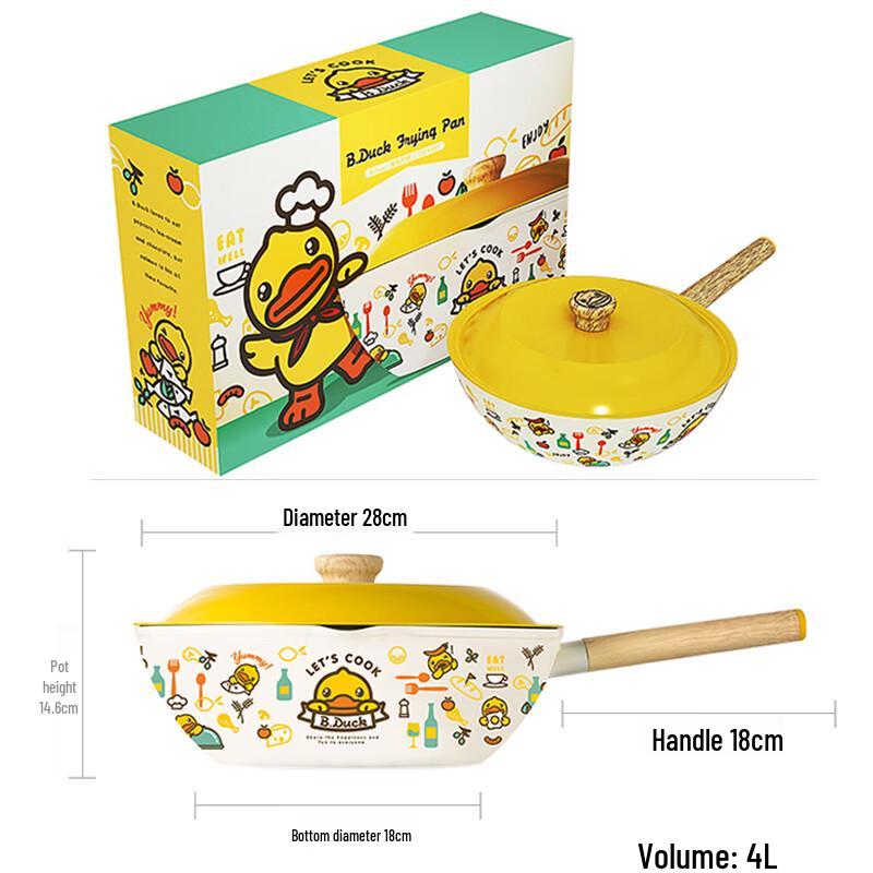 COOKER KING 28cm Little Yellow Duck Non-Stick Wok