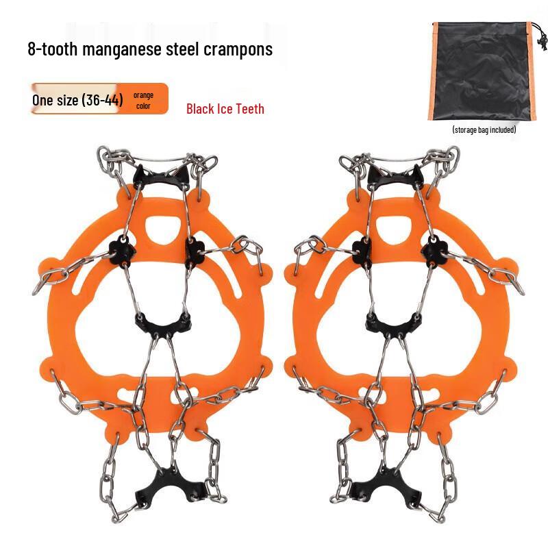 Наружные ледоступы