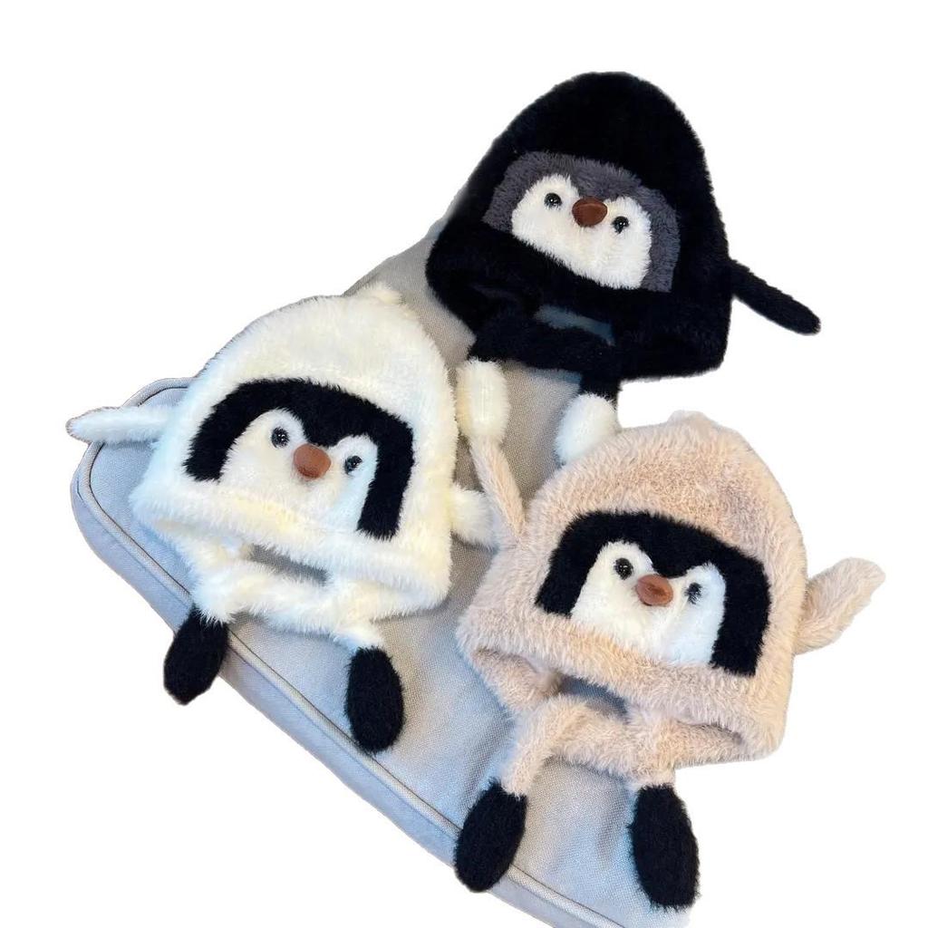 Cartoon Penguin Kids' Winter Hat: Warm, Thick, Velvet-Lined, Round Top, Ear Protection for Autumn/Winter