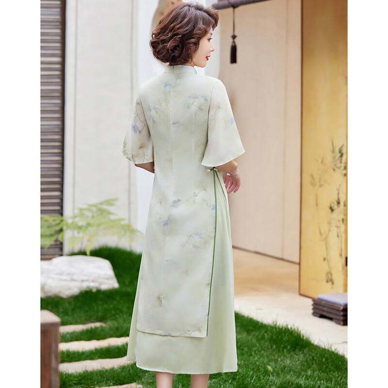 Elegant Chinese Style Qipao Dress