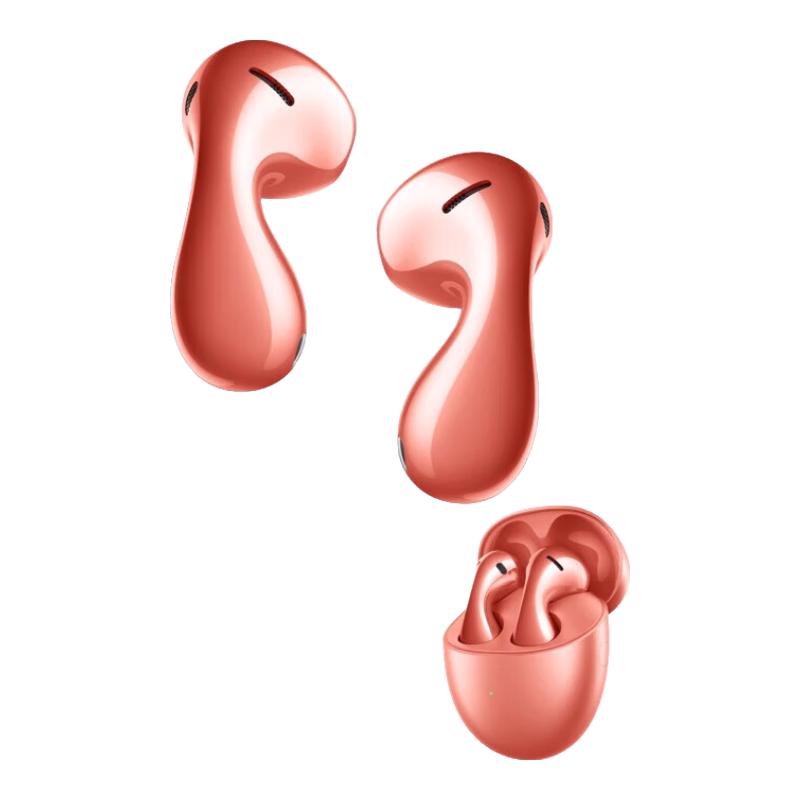 

Huawei FreeBuds 5 ANC Wireless Earbuds