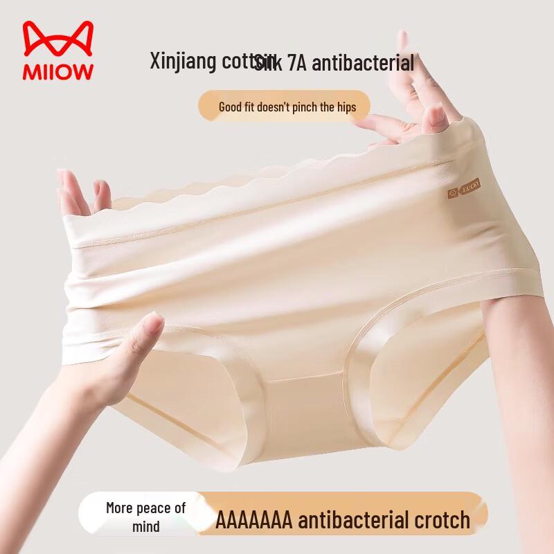 

MaoRen Women s 7A Antibacterial Mid-Waist Cotton Briefs (4-Pack) L (100-120 lbs)