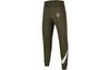 Kids' Knitted Sweatpants Knitted Sweatpants Kids' Khaki FV4008-386