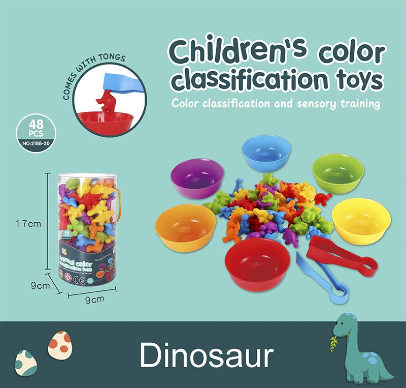 

Детская игра на сопоставление «Радуга», распознавание животных, сортировка по цветам радуги, тренировка мелкой моторики, сенсорные развивающие игрушки Монтессори, подарки