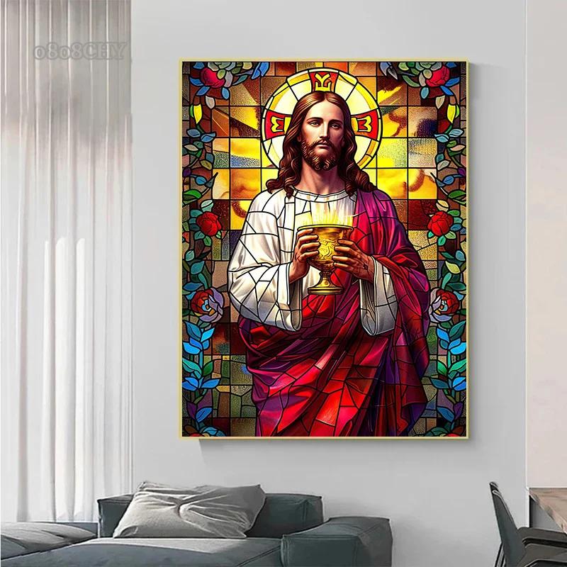 Jesus Christ Stained Glass Posters Canvas Prints Art Mosaic Jesus Religion Portrait Abstract Pop Wall Art Picture for Home De