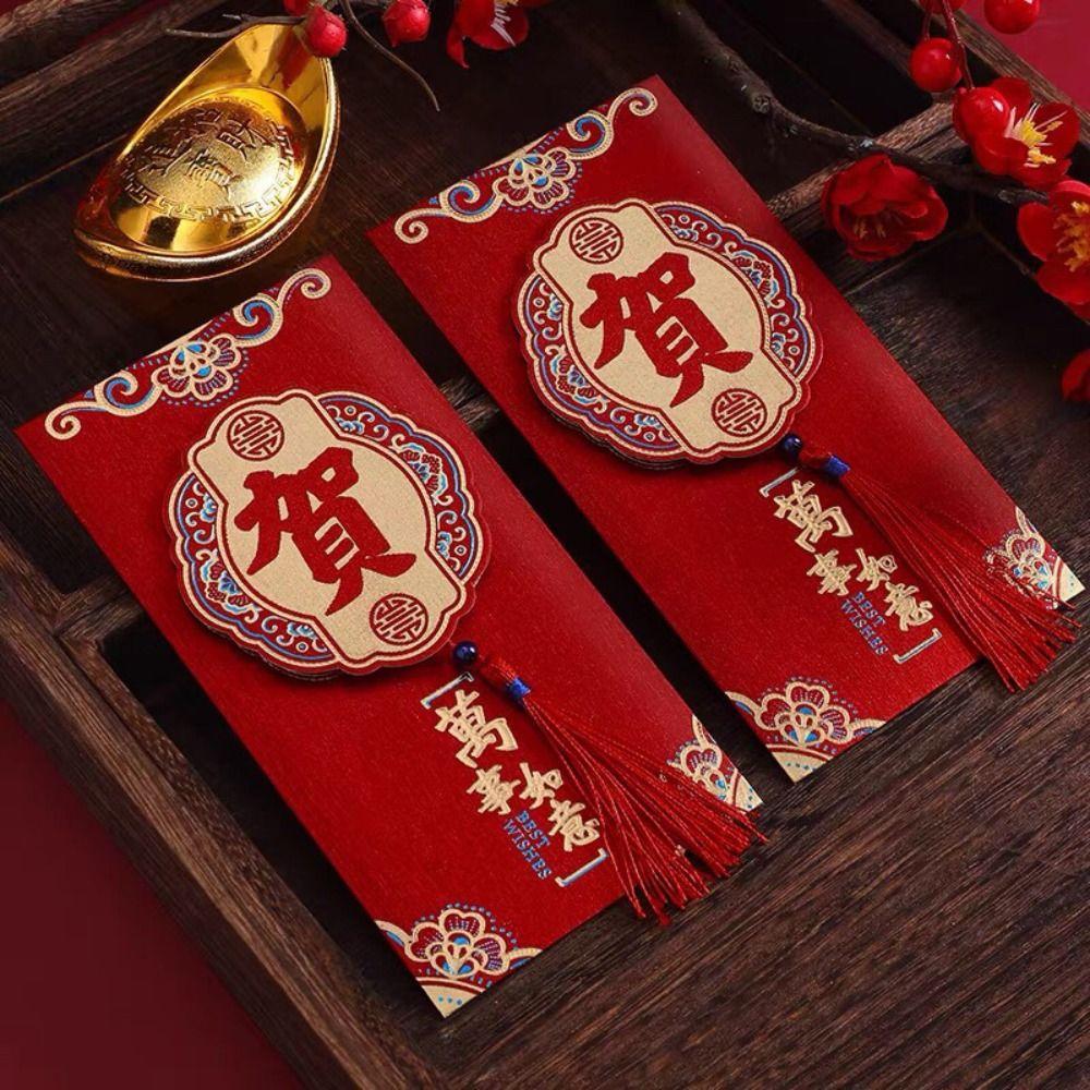 2pcs Chinese New Year Red Envelope Tassel Lucky Money Pockets Money Envelope  Wedding Birthday