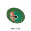 Yixiu Single-Layer Fiber Reinforced Resin Cutting Disc