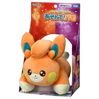 Pocket Monster Pokemon Plush Toy Pamo Play!