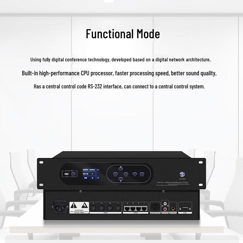 DAIPU DP-DCN200 Professional Wired Conference Microphone System (CN version)
