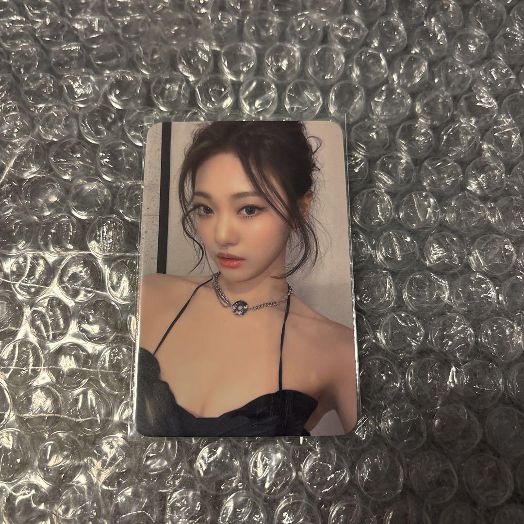 

[USED] aespa ninnin my world starriver 2.0