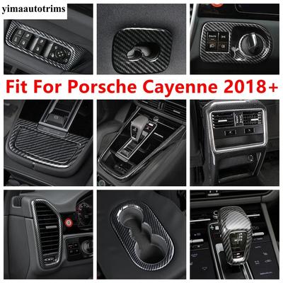 Head Light Lamp / Water Cup / Gear Shift Panel / Air AC Vent Cover Trim Carbon Fiber Accessories For Porsche Cayenne 2018 -