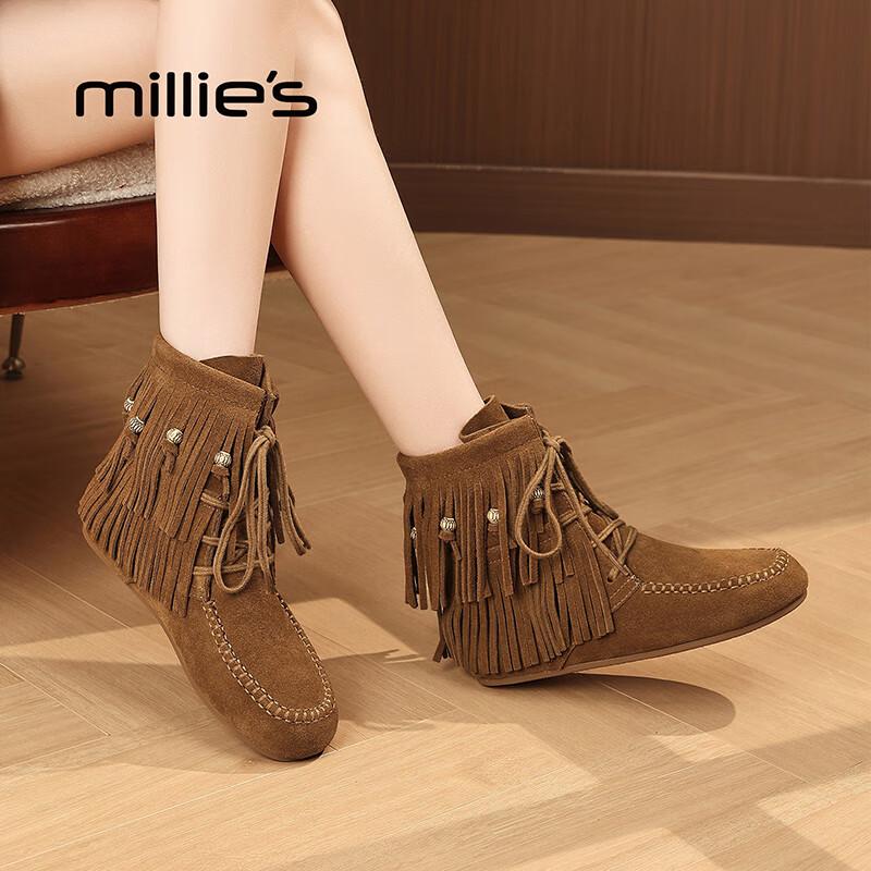Millies Women s Retro Fringe Leather Ankle Boots 37