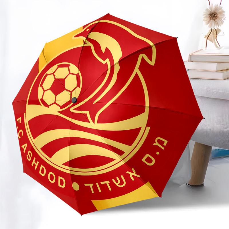 Soccer Team Logo Automatic Opening and Closing, 8 Rib Structure Portable Umbrella, Suitable for Men and Women In All Seasons Perfect Gift F