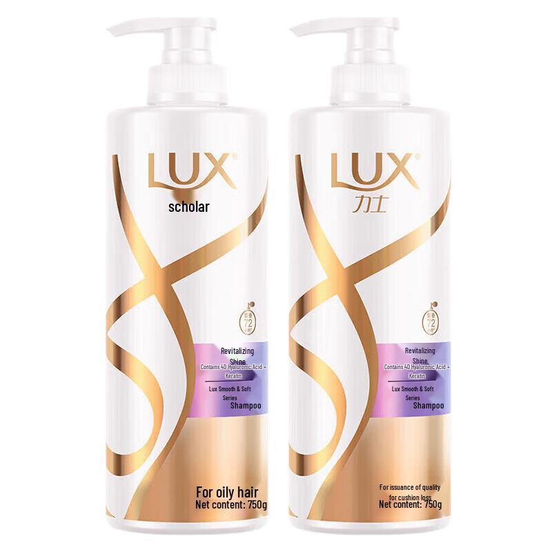 

LUX Revitalizing Dazzling Soft Shampoo