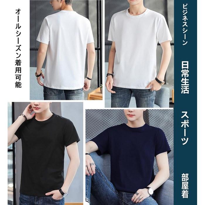 [AYISTELU] T-Shirt Men's Short Sleeve 3-Pack/5-Pack 100% Cotton Big & Tall Crew Neck Undershirt Men's Underwear Shirt Comfortable Soft