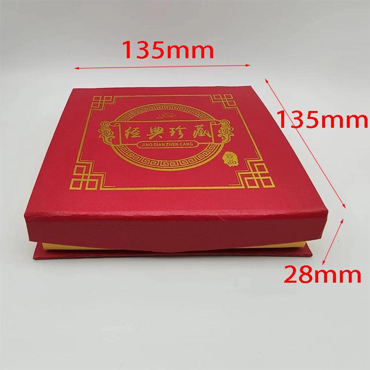 Four Great Classical Novels Gift Set, Journey to the West, Romance of the Three Kingdoms, Dream of the Red Chamber, Commemorative Coin Set