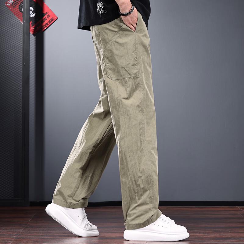 JIELEINUO Men's Cleanfit Outdoor Quick-Dry Straight-Leg Casual Pants