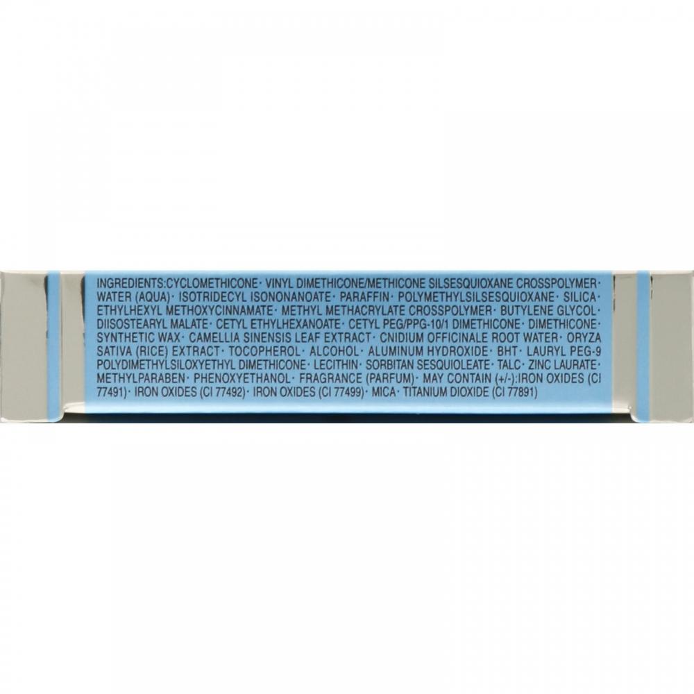 Infiniti Kose Infinity Moisture Concentrate Emulsion 410 Ocher 10g