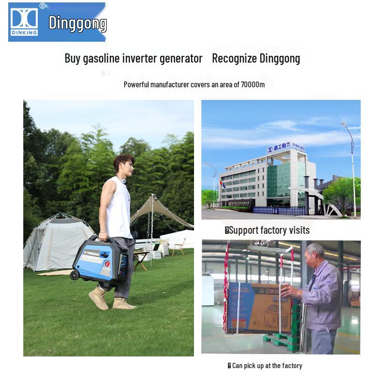 3KW Silent Portable Inverter Generator for Outdoor Emergency Use