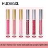 Pearlescent Lip Glaze Set: Super Shiny Lip Gloss for a Watery, Bright Pout.