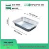 SMVP Disposable Aluminum Foil Food Containers with Lids