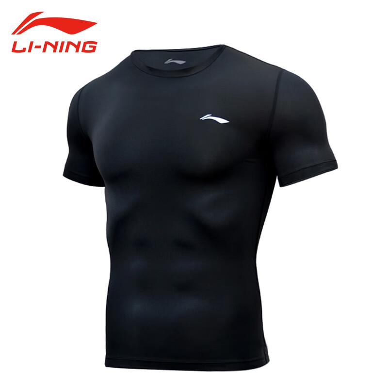 LI-NING Men s Quick Dry Athletic Training Top 3XL