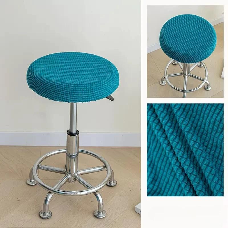 Round Jacquard Stool Cover Stretch Domestic To Use Saet Cover Case Elastic Chair Soft Cushion Cover Washable Bar Chair Slipcover Thick