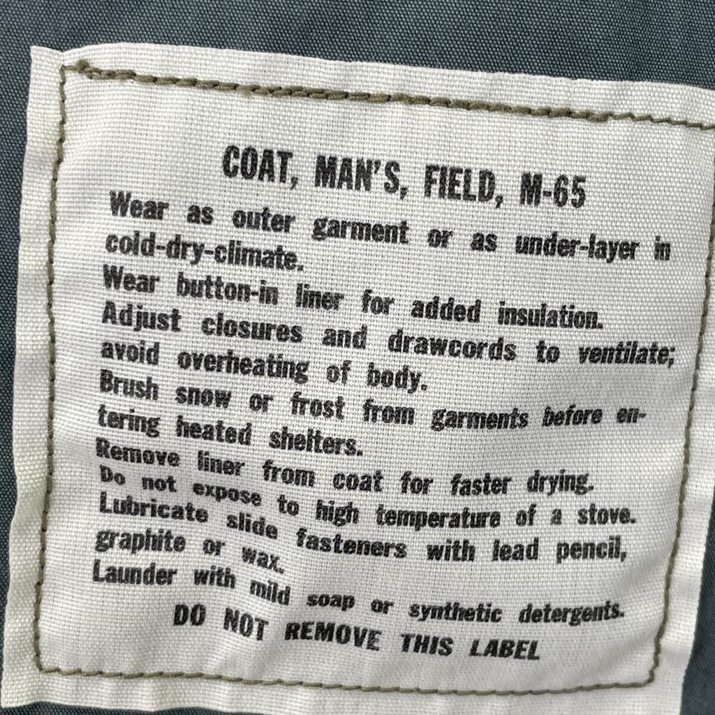 BUZZ RICKSON'S BR11702 M-65 Field Jacket Jacket R/XS khakiUsed