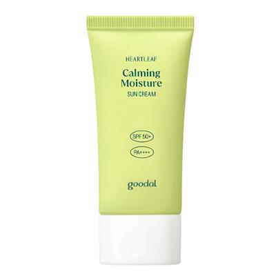 Produtos para corpo – Protetores solares e bronzeadores