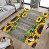 1PC Sunflower Wood Anti-slip Carpet, Suitable for Office, Bedroomand Playrooms. It Can Also Be Used As a Sofa Footrest cover-R22