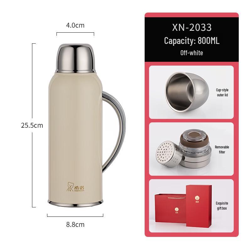 

Xinuo 316L Stainless Steel Insulated Tea & Water Pot
