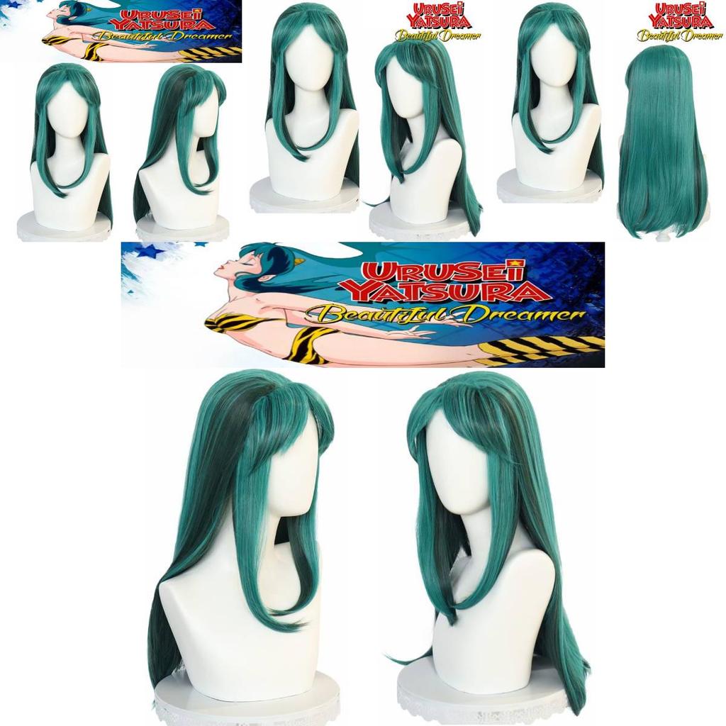 Lum Lamu Long Green Cartoon Cosplay Wig For Any Face Shape