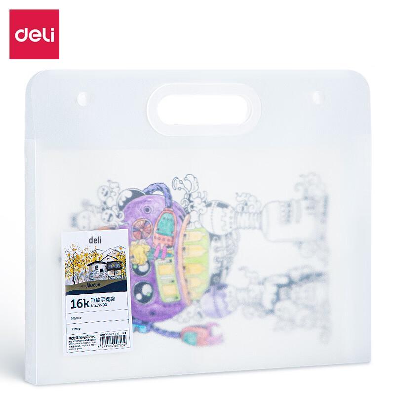 Deli 72700 16K Portable Art Portfolio