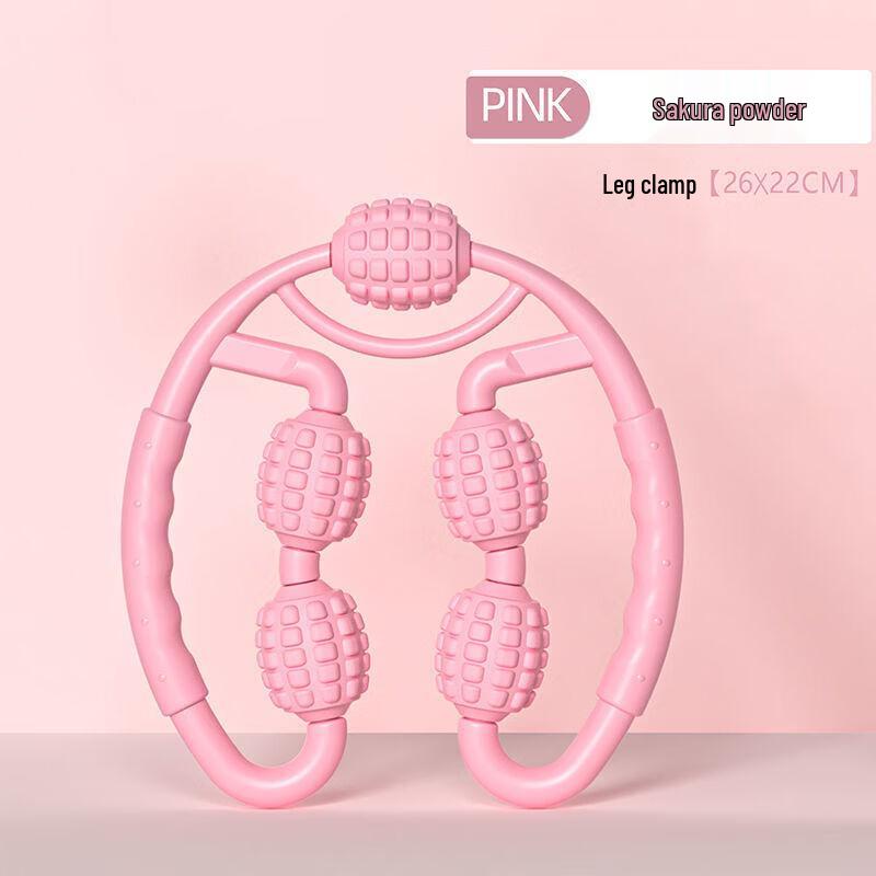 LISM Muscle Relaxation Textured Foam Roller