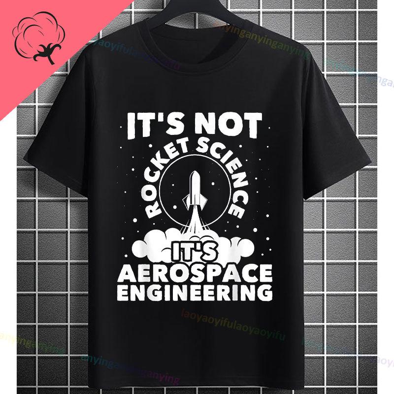 Funny Aerospace Engineer Graphic Tshirt with Crazy Enough To Blast You Into Space Slogan Pure Cotton Short Sleeve Casual Tee