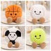 Lustige Ballspiel-Puppe Fußball Tennis Puppe Plüschtier Internet-Berühmtheit Ball Geschenk Dekoration Schmuckstück Für Kinder