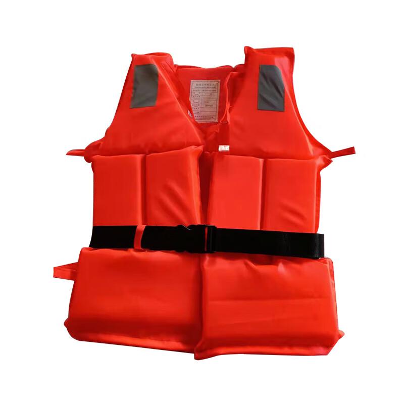Lieve Oxford Cloth Foam Life Vest 1