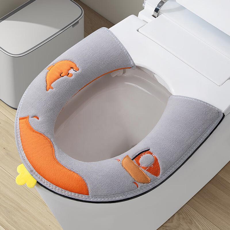 Púliàn Comfortable Universal Zipper Smart Toilet Seat Cushion