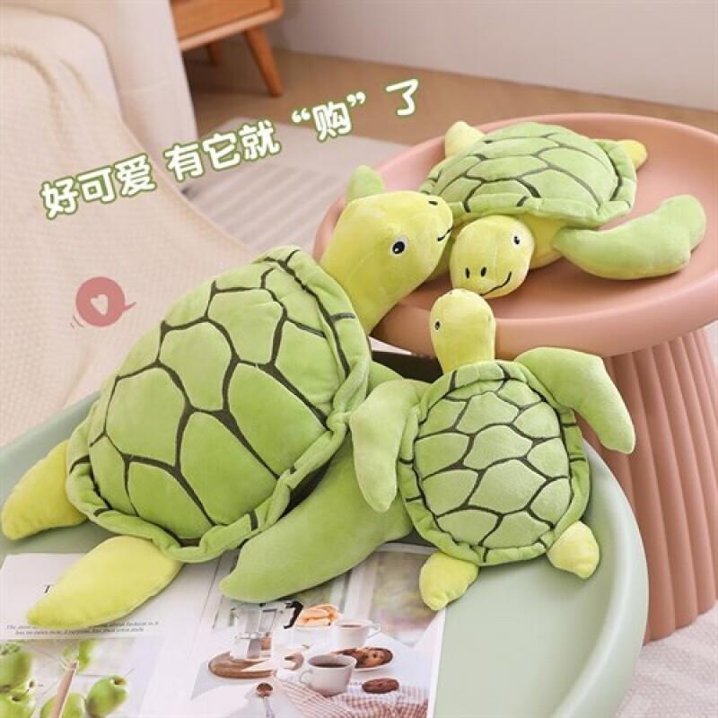 Cute Turtle Doll Children'S Toy Boy Rag Doll Sleeping Throw Pillow Turtle Plush Toy Doll Gift Girl