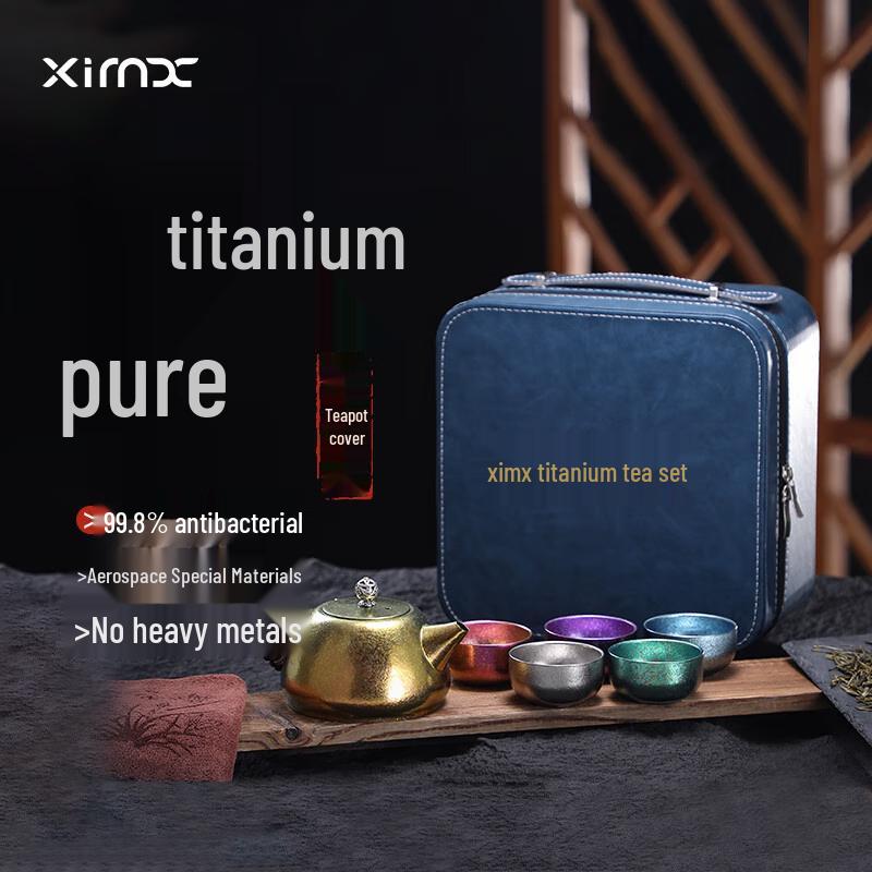 XIMX Портативный дорожный чайный набор из 6 предметов из чистого титана