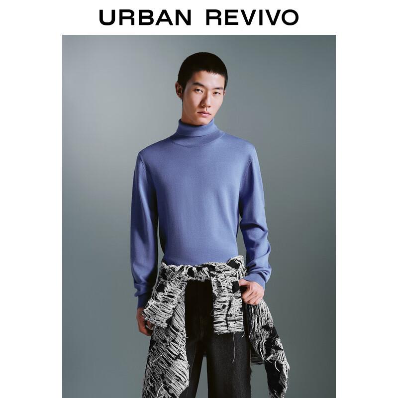 UR Men's Solid Color Stand Collar Long Sleeve Knit Shirt UMB940003